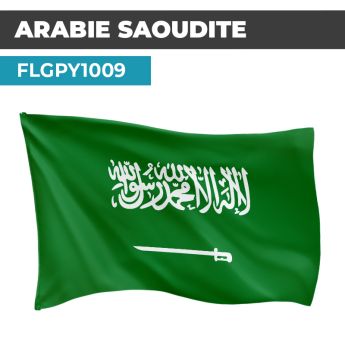 Drapeau ARABIE SAOUDITE
