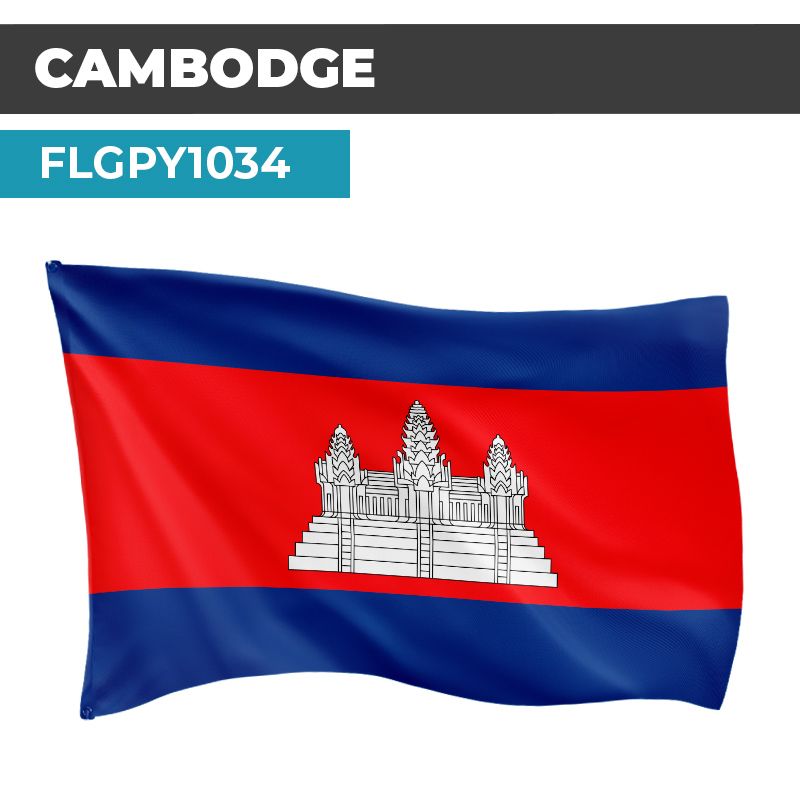 Drapeau CAMBODGE