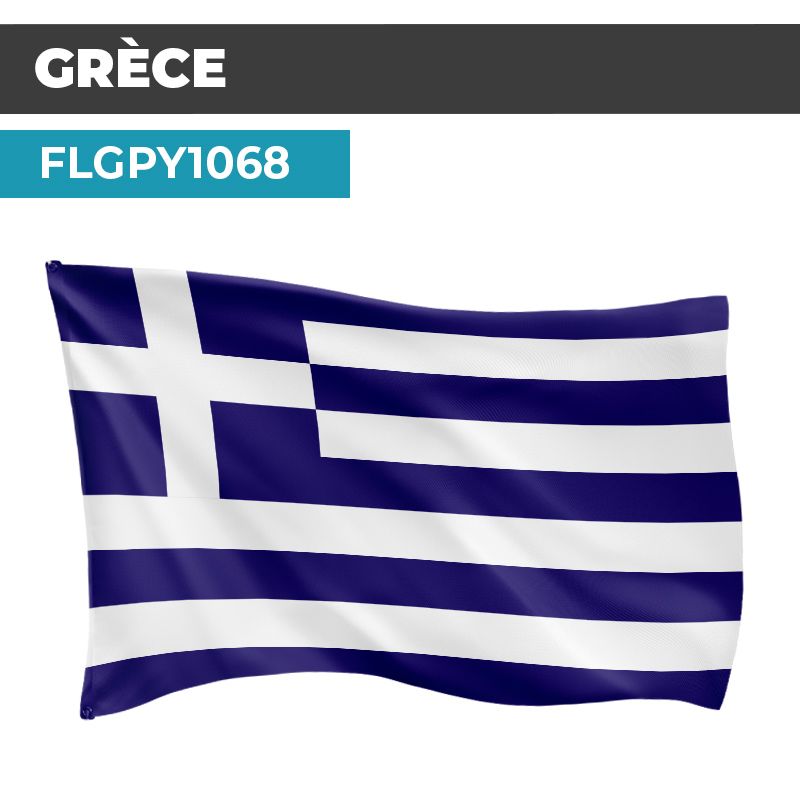 Drapeau GRÈCE
