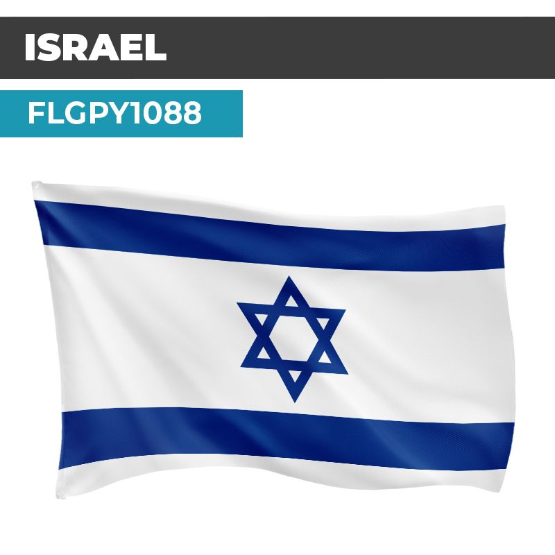 Drapeau ISRAEL
