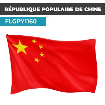 Drapeau RÉPUBLIQUE POPULAIRE DE CHINE