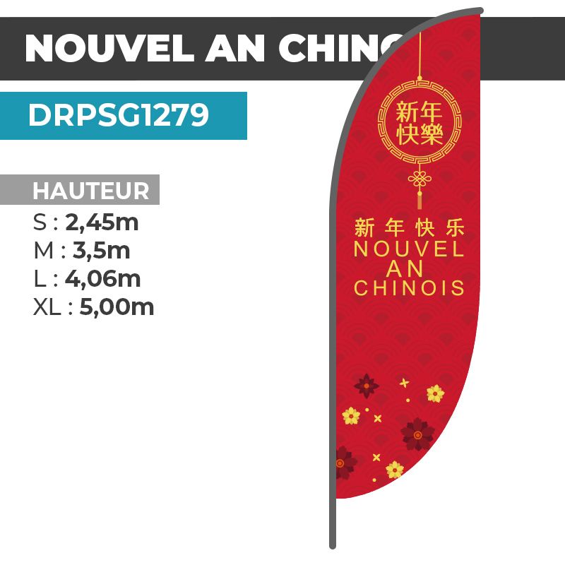 Drapeau NOUVEL AN CHINOIS